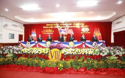 ກອງປະຊຸມໃຫ່ຍ ອົງຄະນະພັກ ເມືອງນານ ຄັ້ງທີ VIII ໄຂຂຶ້ນຢ່າງເປັນທາງການ