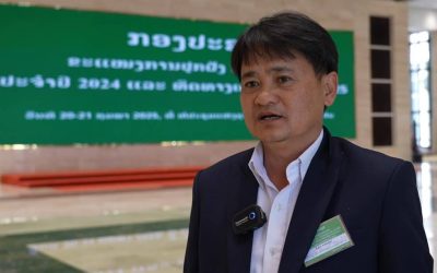 ໄຊຍະບູລີ ສົ່ງອອກສິນຄ້າ 14 ລາຍການໄປຈີນ