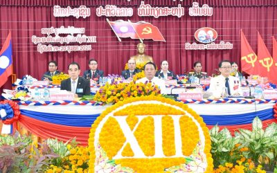 ກອງປະຊຸມໃຫຍ່ຜູ້ແທນອົງຄະນະພັກເມືອງເຊໂປນ ຄັ້ງທີ XII ໄຂຂຶ້ນຢ່າງເປັນທາງການ