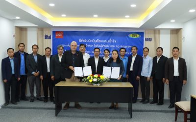 ເຊັນບົດບັນທຶກຄວາມເຂົ້າໃຈ ໂຄງການຂະຫຍາຍນໍ້າປະປາ ໃນຕົວເມືອງນ້ອຍ ໄລຍະ 3