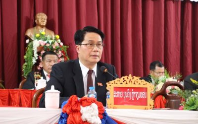 ສໍາເລັດກອງປະຊຸມໃຫຍ່ ຜູ້ແທນອົງຄະນະພັກເມືອງ ງາ ແຂວງອຸດົມໄຊ ຄັ້ງທີ XII.