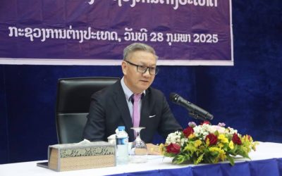 ກະຊວງການຕ່າງປະເທດ ປະກາດພະນັກງານອອກພັກການຮັບອຸດໜູນບຳນານ ແລະ ແຕ່ງຕັ້ງຕຳແໜ່ງບໍລິຫານຂັ້ນຫົວໜ້າກົມ