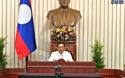 ໄຂກອງປະຊຸມສະໄໝສາມັນ ຂອງລັດຖະບານ ປະຈຳເດືອນກຸມພາ 2025