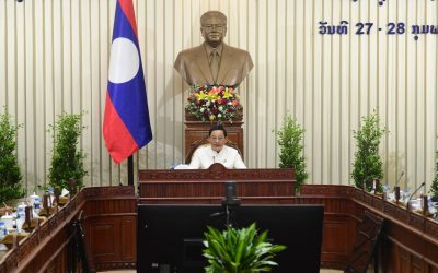 ຜົນກອງປະຊຸມສະໄໝສາມັນ ຂອງລັດຖະບານ ປະຈຳເດືອນກຸມພາ 2025
