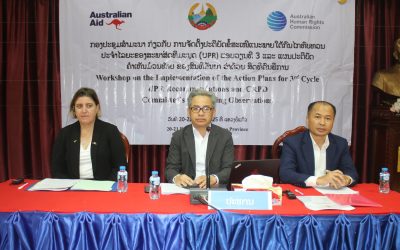 ກອງປະຊຸມສຳມະນາ ກ່ຽວກັບ ການຈັດຕັ້ງປະຕິບັດຂໍ້ສະເໜີແນະພາຍໃຕ້ກົນໄກທົບທວນປະຈໍາໄລຍະຂອງສະພາສິດທິມະນຸດ (UPR) ຮອບວຽນທີ 3 ແລະ ແຜນປະຕິບັດຄໍາເຫັນມ້ວນທ້າຍ ຂອງສົນທິສັນຍາ ວ່າດ້ວຍ ສິດທິຄົນພິການ .