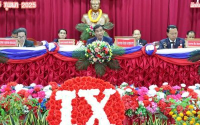 ສຳເລັດກອງປະຊຸມໃຫຍ່ຜູ້ແທນອົງຄະນະພັກເມືອງ ໄຊເສດຖາຄັ້ງທີ IX