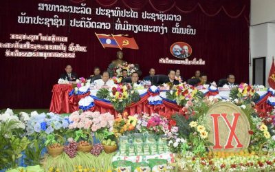 ໄຂກອງປະຊຸມໃຫຍ່ຜູ້ແທນອົງຄະນະພັກ ເມືອງລະຄອນເພັງ ຄັ້ງທີ IX