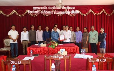 ເຊັນສັນຍາ ການລົງທຶນປູກຖົ່ວເຫຼືອງ ເປັນສິນຄ້າຢູ່ເມືອງແກ່ນທ້າວ