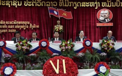 ກອງປະຊຸມໃຫຍ່ ສະມາຊິກພັກ ຄະນະພັກຮາກຖານ ພະແນກ ຖວທ ແຂວງຫຼວງພະບາງ ຄັ້ງທີ VI