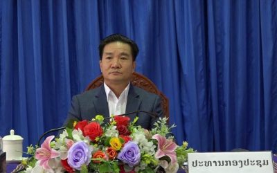 ສຳມະນາວິທະຍາສາດ ກ່ຽວກັບເນື້ອໃນກອງປະຊຸມໃຫຍ່ຄັ້ງທີ VIII ຂອງອົງຄະນະພັກແຂວງບໍລິຄໍາໄຊ