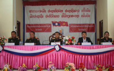 ປະກາດຮັບຮອງເອົາກອງພັນທະຫານຮາບ 19 ເປັນກອງວັດທະນະທຳ-ນັກຮົບວັດທະນະທຳ
