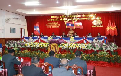 ສະຫາຍ ຄໍາເກັ່ງ ຈັນທະວີສູຸກ ສືບຕໍ່ເປັນເລຂາພັກເມືອງອີກສະໄໝ