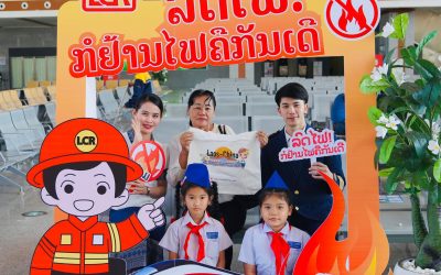 ທາງລົດໄຟລາວ-ຈີນ ລົງພື້ນທີ່ຈັດກິດຈະກຳໃຫ້ຄວາມຮູ້ດ້ານຄວາມປອດໄພກ່ຽວກັບທາງລົດໄຟແກ່ຜູ້ໂດຍສານຢູ່ສະຖານີນະຄອນຫຼວງວຽງຈັນ.