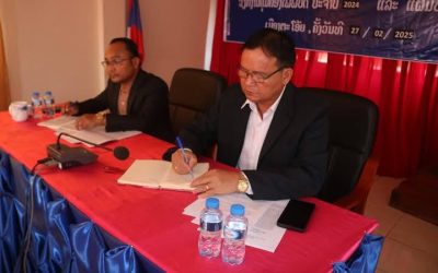 ສະຫຼຸບວຽກງານແຮງງານ ແລະ ສະຫວັດດີການ – ສັງຄົມ 1 ປີ 2024 ແລະ ທິດທາງແຜນການ 1 ປີ 2025.