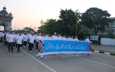ຍ່າງເພື່ອສຸຂະພາບສະຫຼອງວັນແມ່ຍິງສາກົນ ຄົບຮອບ 115 ປີ