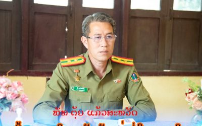 ກໍລະນີທີ່ມີຄຼິບສຽງ ມີເດັກນ້ອຍຖືກລັກພາໂຕ ຢູ່ບ້ານດອນດູ່ ເມືອງຫາດຊາຍຟອງ ບໍ່ແມ່ນຄວາມຈິງ