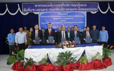 ເຊັນສັນຍາສ້າງຕັ້ງໂຮງງານປຸງແຕ່ງຢາງພາລາ ຢູ່ບ້ານບວມພຽງ ເມືອງຫຼວງນໍ້າທາ