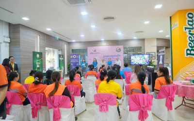 ບໍລິສັດເບຍລາວ ຈັດກິດຈະກໍາສະເຫຼີມສະຫຼອງວັນແມ່ຍິງສາກົນຄົບຮອບ 115 ປີ