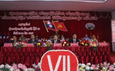 ໄຂກອງປະຊຸມໃຫຍ່ ຄັ້ງທີ VII ຂອງອົງຄະນະພັກເມືອງບຸນໃຕ້