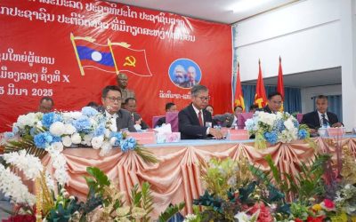 ໄຂກອງປະຊຸມໃຫຍ່ຜູ້ແທນ ອົງຄະນະພັກເມືອງລອງ ຄັ້ງທີ X