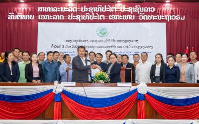 ແຂວງຫຼວງພະບາງ ຮັບຮອງແຜນຄຸ້ມຄອງນ້ຳໃຕ້ດິນ