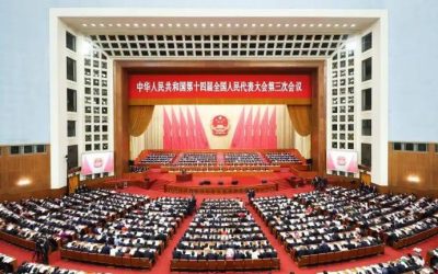 ໄຂກອງ​ປະ​ຊຸມ​ປະ​ຈຳ​ປີ​ຂອງ​ອົງ​ການ​ອຳ​ນາດສູງ​ສຸດແຫ່ງ​ລັດ​ຈີນ