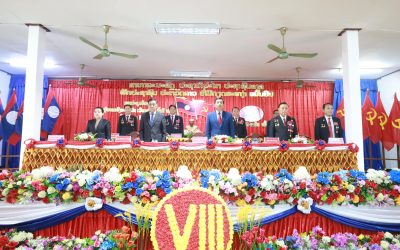 ໄຂກອງປະຊຸມໃຫຍ່ຜູ້ແທນອົງຄະນະພັກເມືອງເຟືອງ ຄັ້ງທີ VIII