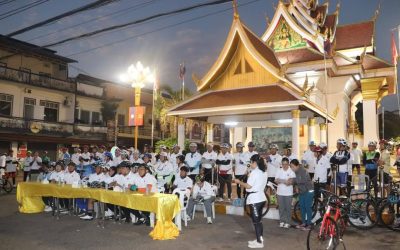 ຄໍາມ່ວນ ຈັດກິດຈະກໍາຂີ່ລົດຖີບເພື່ອສຸຂະພາບ ຕ້ອນຮັບວັນແມ່ ຍິງສາກົນຄົບຮອບ 115 ປີ