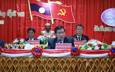 ເລຂາຄະນະບໍລິຫານງານພັກແຂວງວຽງຈັນ ເນັ້ນໜັກໃຫ້ອົງຄະ ນະພັກເມືອງເຟືອງຊຸດໃໝ່ ເອົາໃຈໃສ່ຫລາຍບັນຫາສໍາຄັນ