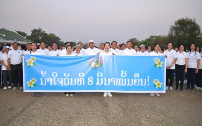 ແຂວງສະຫວັນນະເຂດ ຈັດກິດຈະກໍາຍ່າງເພື່ອສຸຂະພາບ ສະເຫຼີມສະຫຼອງວັນແມ່ຍິງສາກົນ ຄົບຮອບ 115 ປີ
