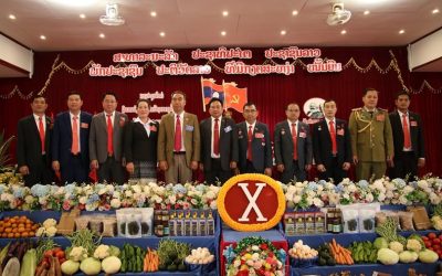 ສຳເລັດກອງປະຊຸມໃຫຍ່ຜູ້ແທນ ອົງຄະນະພັກ ເມືອງຍອດອູ ຄັ້ງທີ X