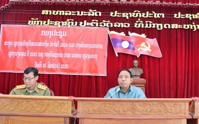 1 ປີຜ່ານມາ ຢູ່ນະຄອນຫຼວງພະບາງ ມີຄະດີເກີດຂຶ້ນ ທັງໝົດ 649 ເລື່ອງ, ຈັບຜູ້ຖືກຫາໄດ້ 335 ຄົນ