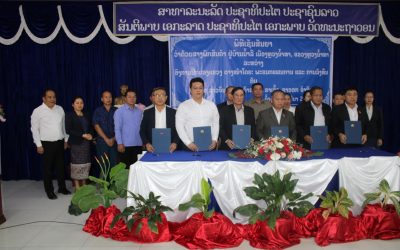 ເຊັນສັນຍາ ວ່າດ້ວຍສາງພັກສິນຄ້າຢູ່ບ້ານນໍ້າລື