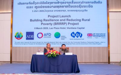 ເລີ່ມຈັດຕັ້ງປະຕິບັດໂຄງການສ້າງຄວາມເຂັ້ມແຂງດ້ານການປັບຕົວ ແລະ ຫຼຸດຜ່ອນຄວາມທຸກຍາກໃນຊົນນະບົດຢູ່ 16 ເມືອງພາຍໃນ 4 ແຂວງ