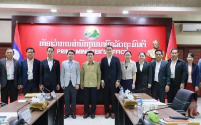 ກອງປະຊຸມ ຄະນະ​ກຳມະການ​ຄຸ້ມ​ຄອງຫຼັກຊັບ ຄັ້ງທີ I ປະຈຳປີ 2025