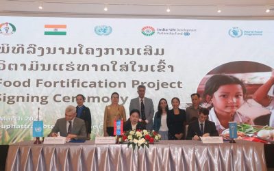 ລົງນາມໂຄງການ ການເສີມວິຕາມິນ ແລະ ແຮ່ທາດ ໃສ່ໃນເຂົ້າ