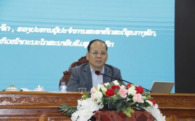 ກອງປະຊຸມເຜີຍແຜ່ແນະນໍາວິທີວິທະຍາໃນການຄົ້ນຄວ້າວິທະຍາສາດ