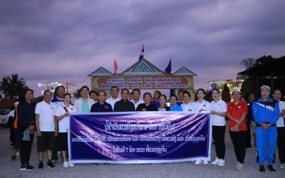 ສະຫະພັນແມ່ຍິງແຂວງວຽງຈັນ ສ້າງຂະບວນການຍ່າງ ເພື່ອສຸຂະພາບ ເນື່ອງໃນໂອກາດສະເຫຼີມສະຫຼອງວັນແມ່ຍິງສາກົນ ວັນທີ 8 ມີນາ ຄົບຮອບ115ປີ.