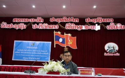 ເມືອງຍອດອູ ຫວນຄືນມູນເຊື້ອ 2 ວັນປະຫວັດສາດ ທີ່ສຳຄັນຂອງພັກ-ຂອງຊາດ.
