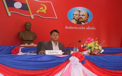 ເມືອງຕະໂອ້ຍຈັດພິທີ ປາຖະກະຖາວັນແມ່ຍິງສາກົນ ຄົບຮອບ 115 ປີ ( 08 ມີນາ 1910 – 08 ມີນາ 2025 )