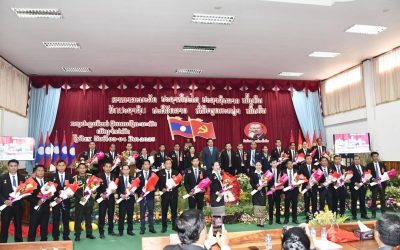 ຜົນສຳເລັດກອງປະຊຸມຄະນະບໍລິຫານງານພັກເມືອງຈຳປາສັກ ສະໄໝທີ IX