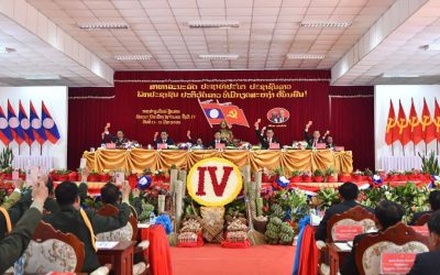 ສຳເລັດກອງປະຊຸມໃຫຍ່ຜູ້ແທນອົງຄະນະພັກເມືອງໄຊຈໍາພອນ ຄັ້ງທີ IV