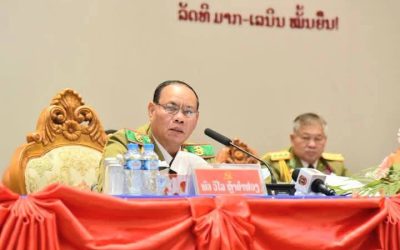 ສຳເລັດກອງປະຊຸມໃຫຍ່ຜູ້ແທນ ຄັ້ງທີ VII ອົງຄະນະພັກກົມໃຫຍ່ການເມືອງປ້ອງກັນຄວາມສະຫງົບ