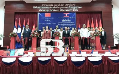 ໄຂງານວາງສະແດງ ເອກະສານປະຫວັດສາດ ລາວ-ຈີນ