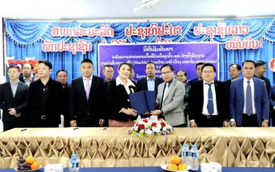 ເຊັນສັນຍາຂຸດຄົ້ນ ແລະ ສ້າງຕັ້ງໂຮງງານປຸງແຕ່ງຫີນອ່ອນມາໂບ້