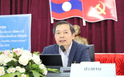 ແຂວງຜົ້ງສາລີ ສະເຫຼີມສະຫຼອງ ວັນແມ່ຍິງສາກົນ ຄົບຮອບ 115 ປີ