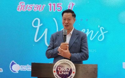 ວິທະຍຸກະຈາຍສຽງແຫ່ງຊາດລາວ ໄດ້ຈັດພິທີສະເຫລີມສະຫລອງ ວັນແມ່ຍິງສາກົນ​ວັນທີ 8 ມີນາ​ ຄົບຮອບ 115 ປີ
