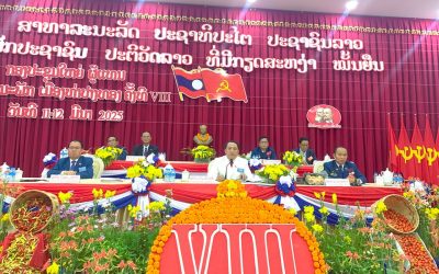ສຳເລັດກອງປະຊຸມໃຫຍ່ຜູ້ແທນອົງຄະນະພັກເມືອງທ່າປາງທອງ ຄັ້ງທີ VIII ເລືອກໄດ້ ສະຫາຍ ອິນຕອງ ລືຄຳຫານ ເປັນເລຂາຄະນະບໍລິຫານງານພັກເມືອງ
