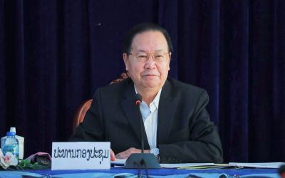 ຮຽບຮຽງເນື້ອໃນຮ່າງລັດຖະທຳມະນູນ ສະບັບປີ 2025