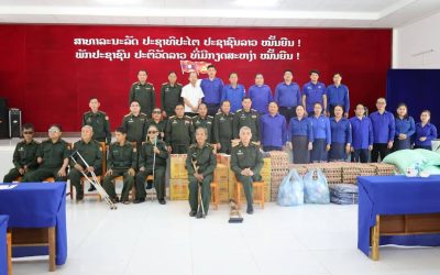 ສຊປລ ມອບເຄື່ອງຊ່ວຍເຫຼືອໃຫ້ສູນເສຍອົງຄະພິເສດ 790